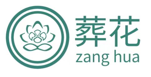 1708932181494110.jpg 殡仪服务公司.jpg